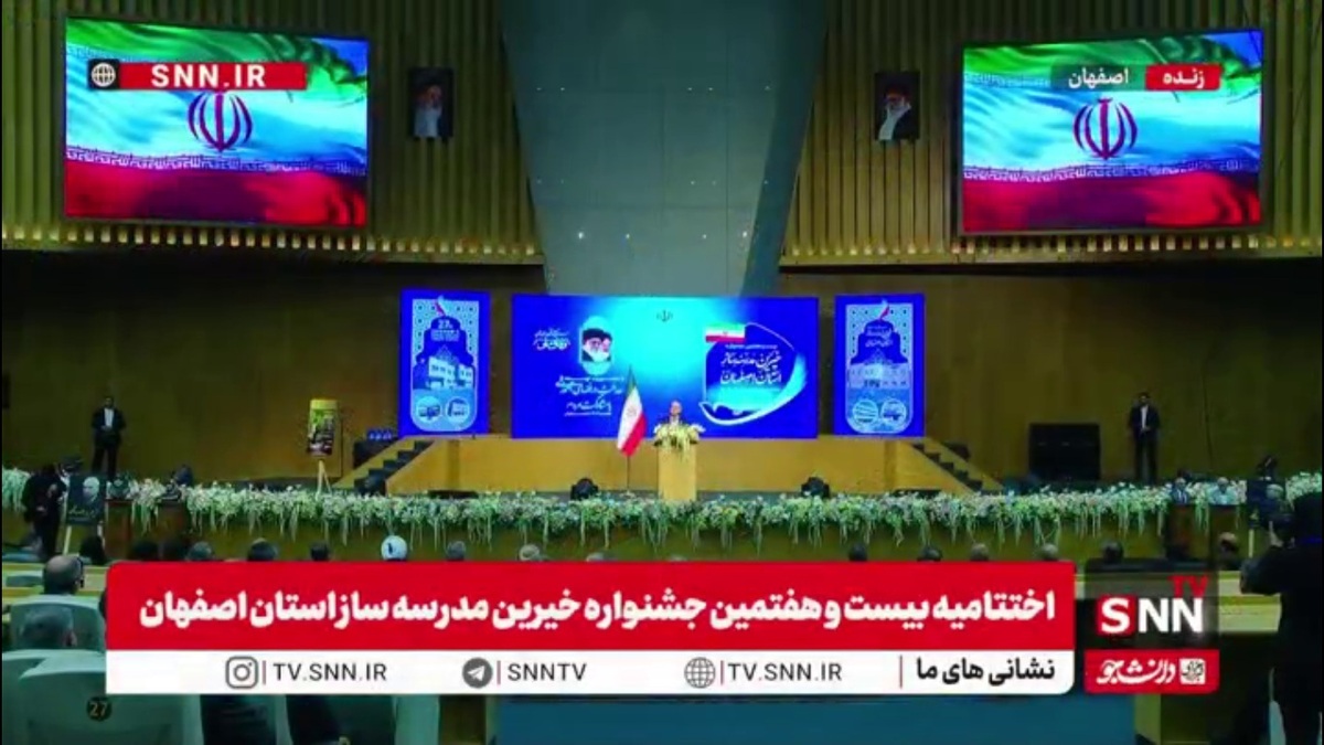 پزشکیان: آن کسانی که برای ما موشک ساختند و انرژی هسته ای را درست کردند از جنس همین بچه ها بودند و باور داشتند که ما میتوانیم