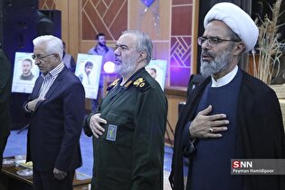 آیین تکریم و معارفه فرمانده سپاه حضرت جوادالائمه (ع) خراسان‌شمالی