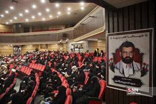 رویداد ملی بشارت نصر در  دانشگاه قم