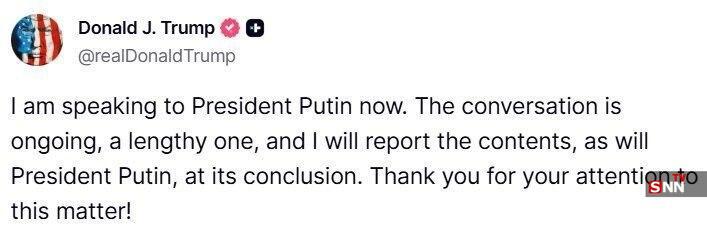ترامپ: در حال گفت&zwnj;وگو با پوتین هستم