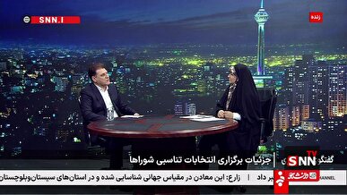 زینی‌ وند: انتخابات شوراها ۱۱ اردیبهشت ۱۴۰۵ برگزار می شود/ امیدواریم در این دوره، انتخابات تمام الکترونیکی برگزار شود + فیلم