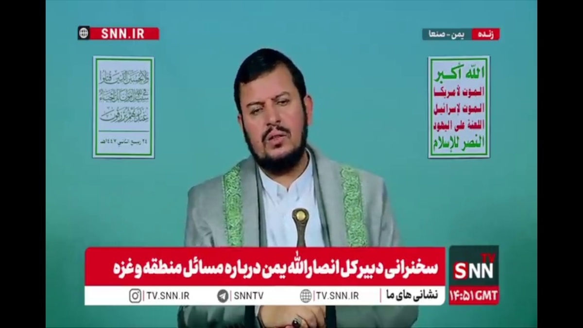 الحوثی: در سطح نظامی تأکید می&zwnj;کنیم حضور و آمادگی ما در حمایت از مجاهدان فلسطینی دائمی و مستمر است