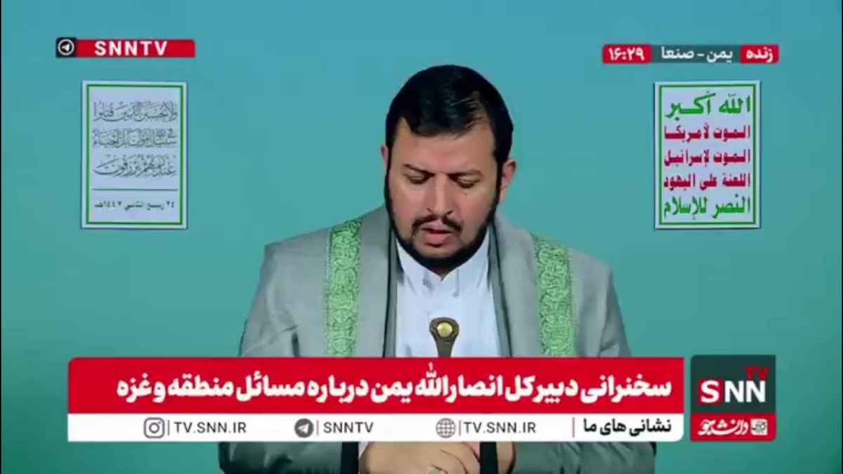الحوثی: حمایت طلاب، دانشجویان و اساتید از ملت غزه، تمایز ما را از سایر کشورهای عربی رقم زده است