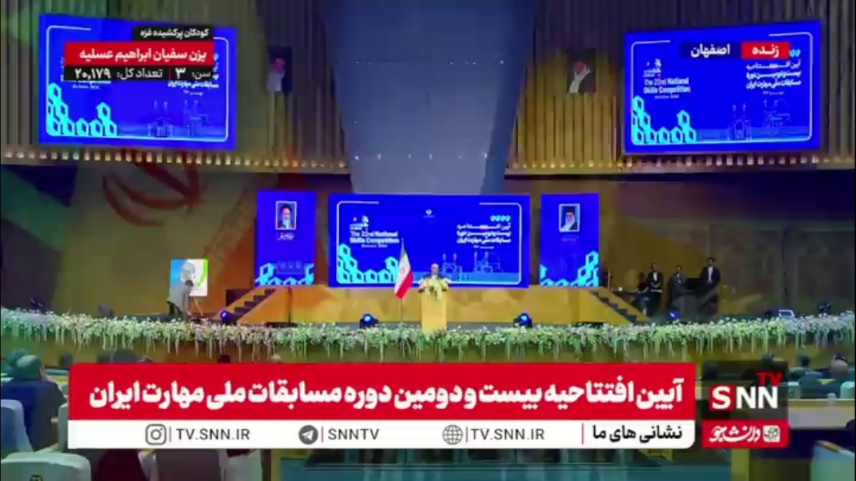 پزشکیان: توانایی بهتر شدن و خلق تغییر همیشه در دست ماست و مغز و اندیشهٔ ما ظرفیت&zwnj;های عظیمی دارد