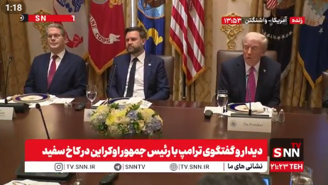 تحقیر اوکراین توسط ترامپ: اگر کمک ما نبود روسیه یک هفته&zwnj;ای کی&zwnj;یف را می&zwnj;گرفت / معلوم نیست سرزمین&zwnj;ها به اوکراین بازگردد + فیلم