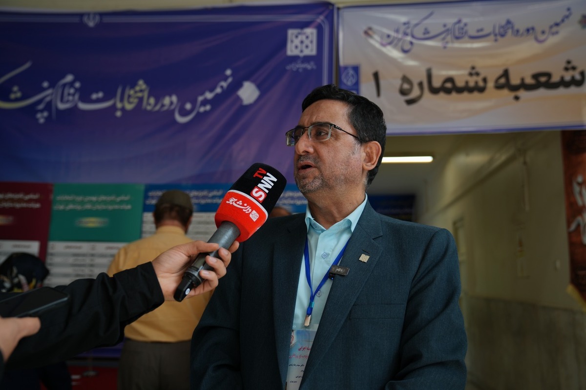 نتایج نهمین دوره انتخابات نظام پزشکی تهران اعلام شد + اسامی منتخبین