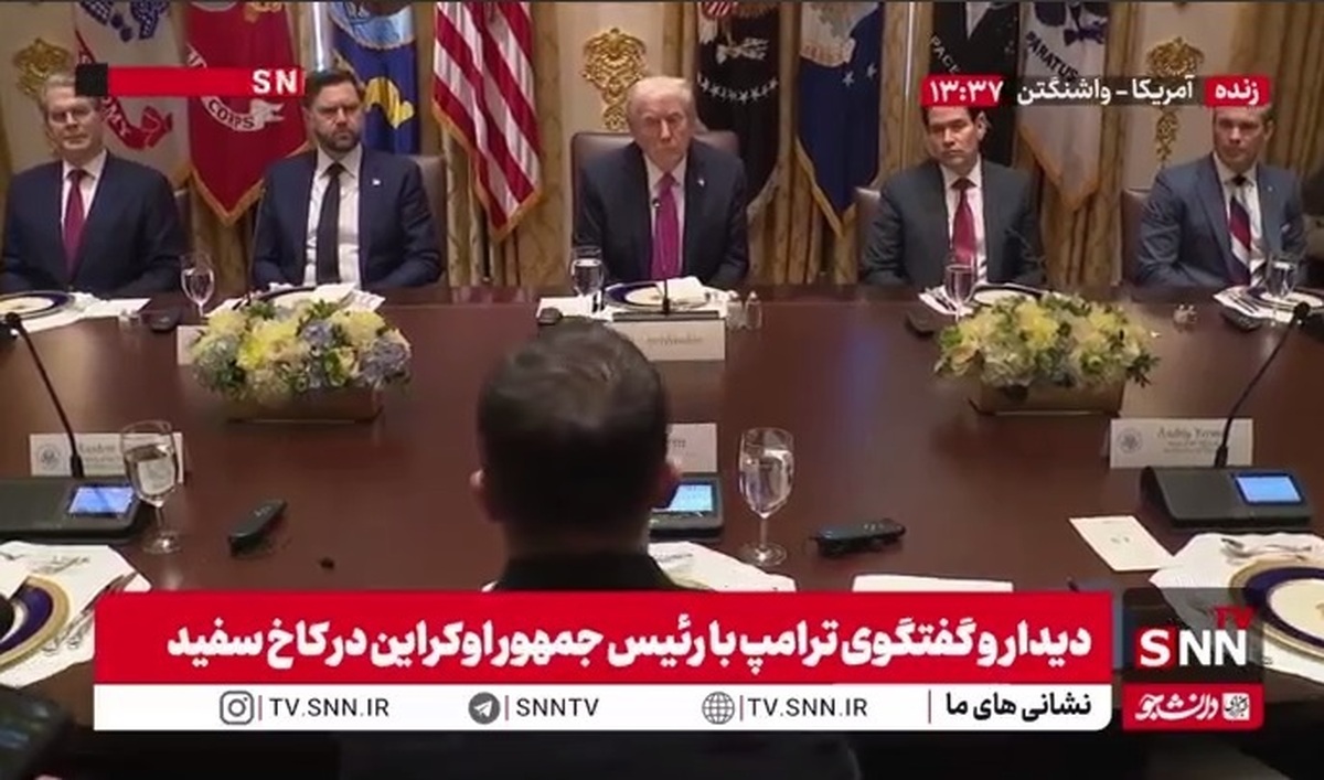 تعریف و تمجید زلنسکی از ترامپ / امیدوارم جنگ اوکراین را هم تمام کنید