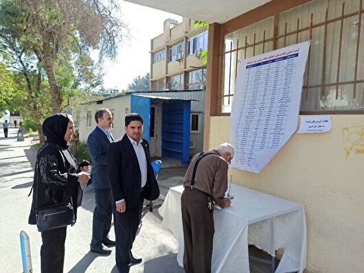 نتایج آزمون نظام پزشکی کرمانشاه اعلام شد