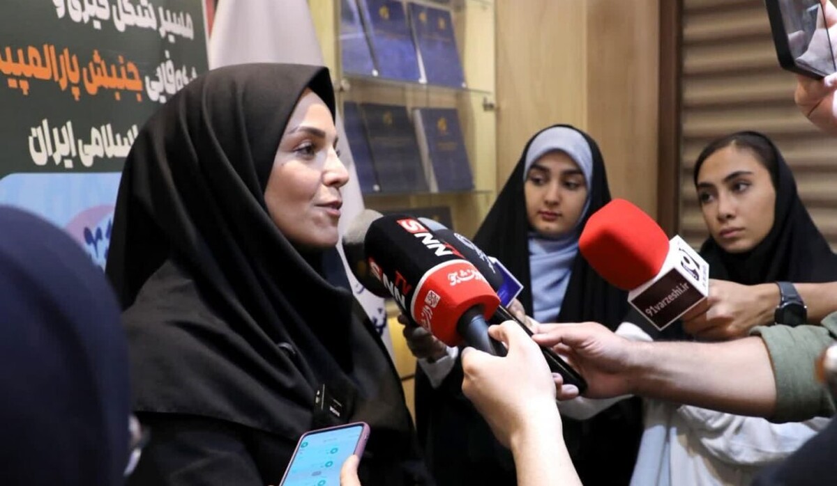 پارالمپیک؛ جلوه‌ای از ایثار و توانمندی / نقش‌آفرینی دانشگاه‌ها و رسانه‌ها در ترویج فرهنگ ورزش افراد داری معلولیت