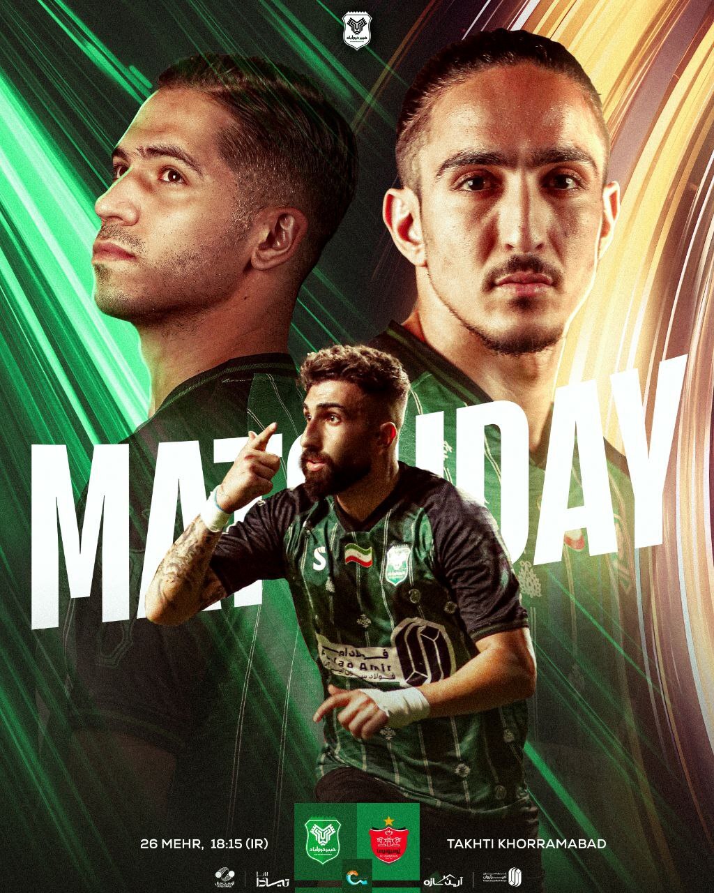 پوستر جالب پرسپولیس برای بازی با خیبر پوستر جالب پرسپولیس برای بازی با خیبر