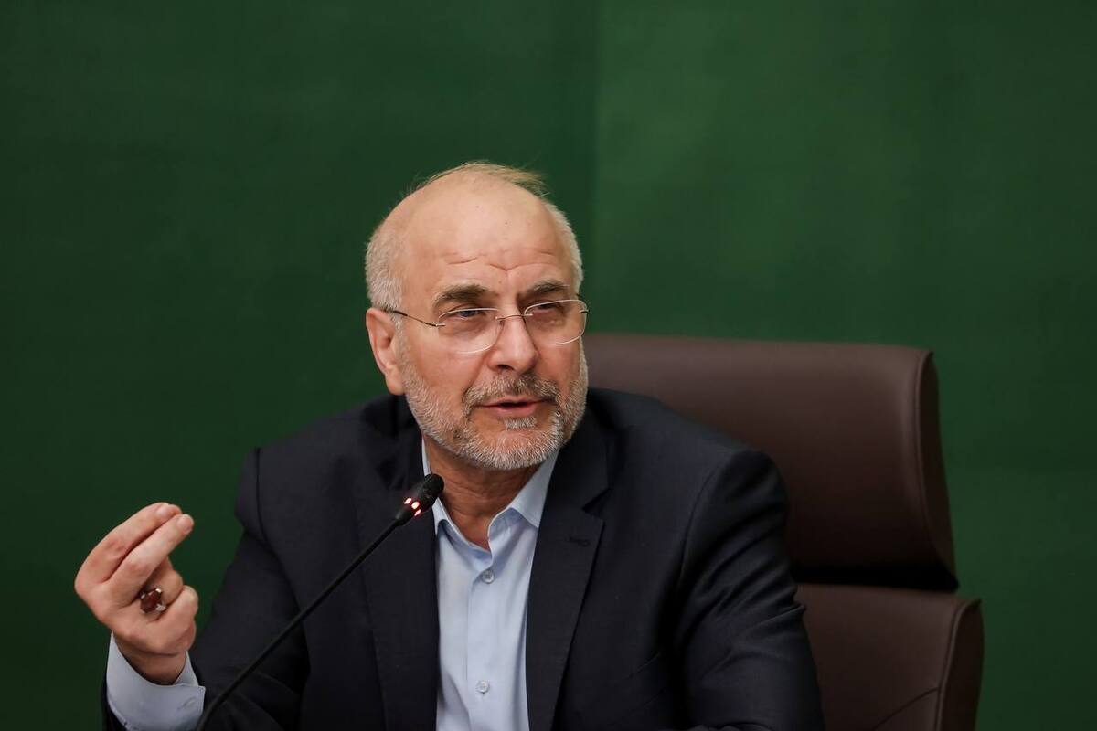 قالیباف: باید قدرت تولید کنیم تا زیر بار حرف زور نرویم/ اصلاحات اقتصادی بدون اصلاحات انرژی حرف بیربطی است + فیلم