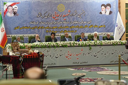 رضایتمندی مردم شاخص اصلی ارزیابی عملکرد دستگاه‌های اجرایی است