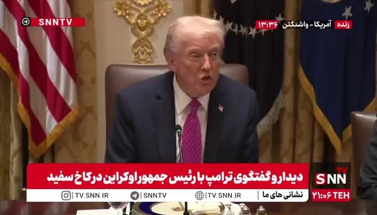 چاپلوسی زلنسکی از ترامپ پایان ندارد / زلنسکی: رئیس جمهور ترامپ به همه ثابت کرد که جنگ خاورمیانه را می&zwnj;تواند تمام کند؛ امیدوارم برای ما هم این کار را انجام دهد