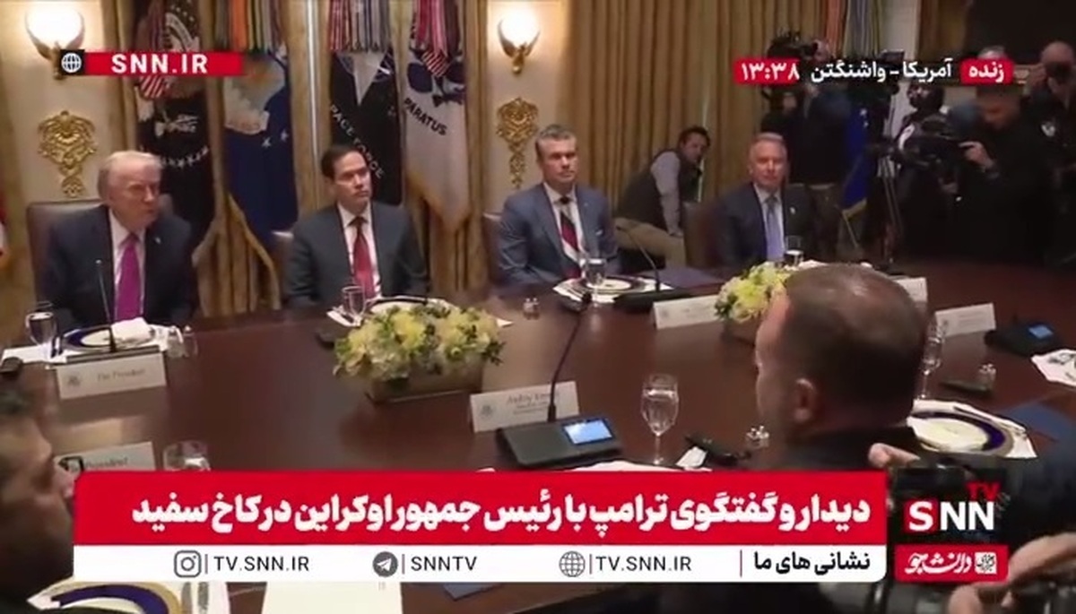 ترامپ کت زلنسکی را سوژه کرد / کت قشنگی داری!