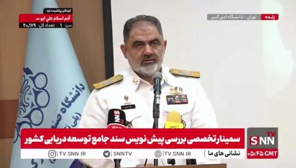 امیر ایرانی: تمام تلاش و استراتژی دشمن حذف ایران از کریدور‌ها است / از کریدور شرق-غرب غافل بودیم