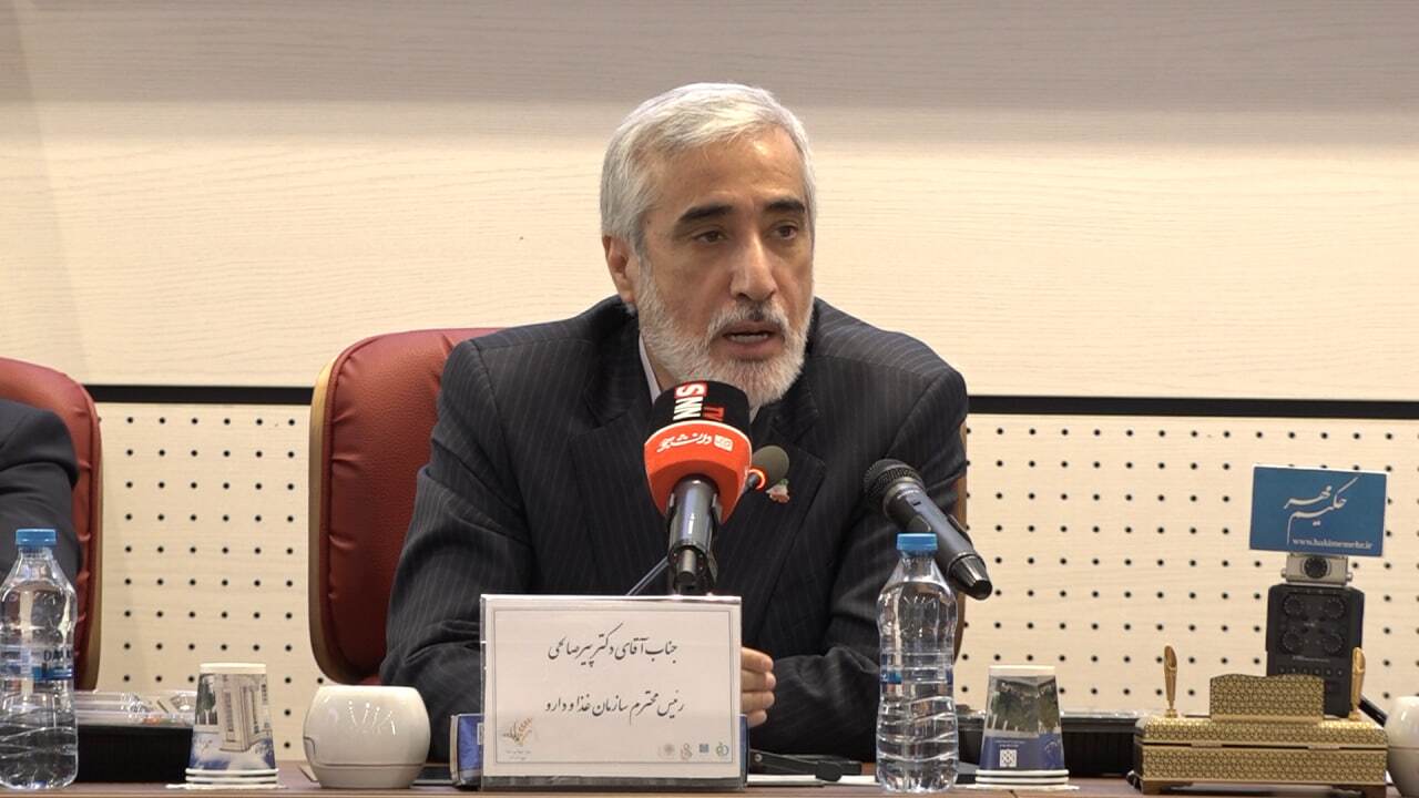 تدوین آیین&zwnj;نامه شناسه&zwnj;گذاری محصولات کشاورزی از مبدأ مزرعه