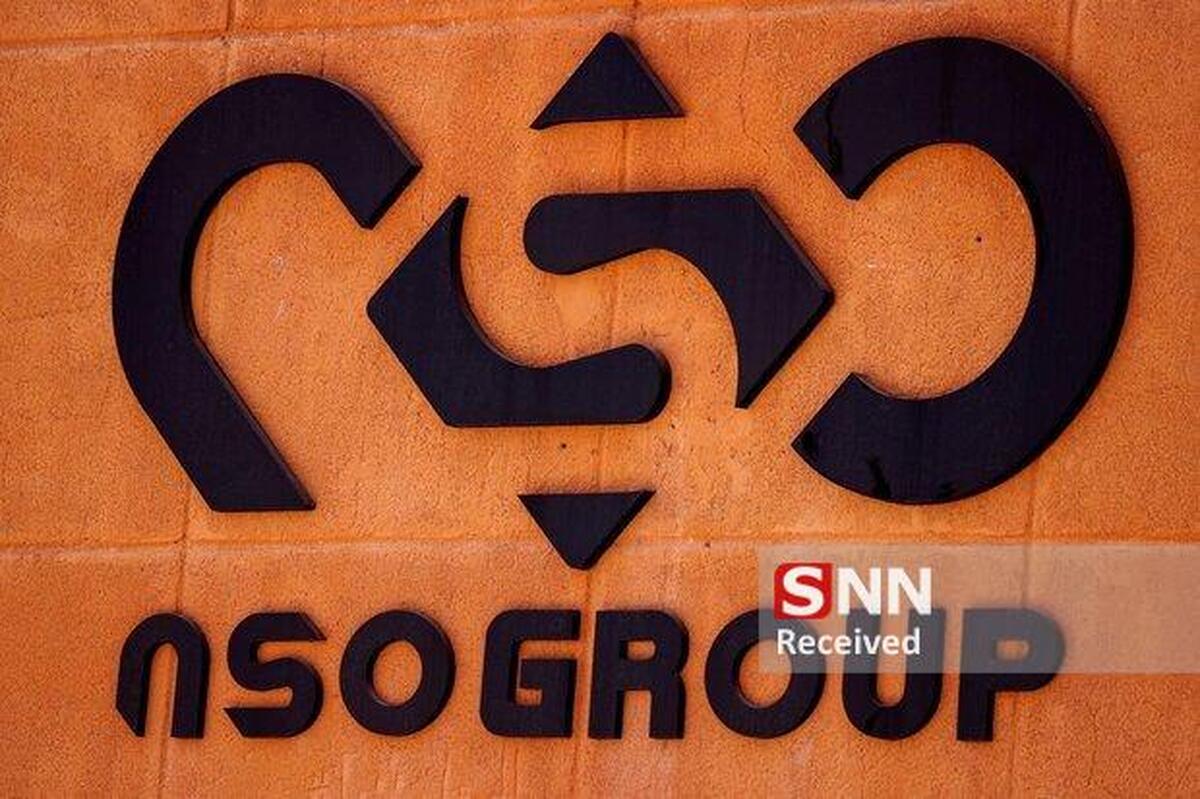 جاسوس افزار رژیم صهیونیستی امکان نصب در واتساپ را از دست داد