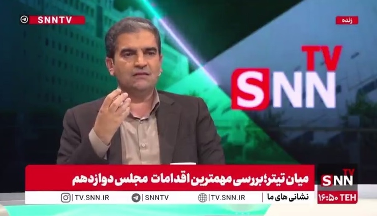 قاضی زاده هاشمی: مجلس فضای مثبتی از عملکرد وزرا ندارد
