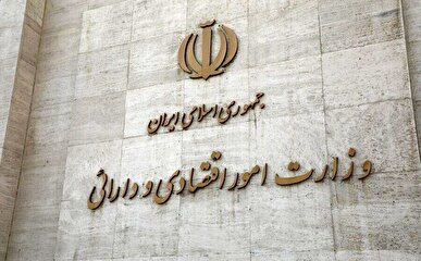 هفت مدیر ارشد بانکی مشمول دستور بازنشستگی وزیر اقتصاد شدند