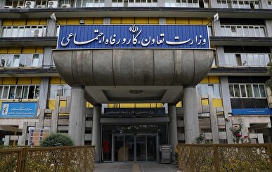 خبر وام یارانه ۴۰۰ میلیونی بدون ضامن صحت ندارد