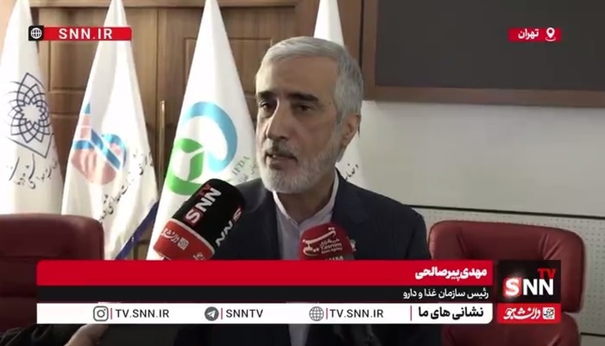 رئیس سازمان غذا و دارو: مشکل چند ماهه انتقال ارز دارو حل خواهد شد