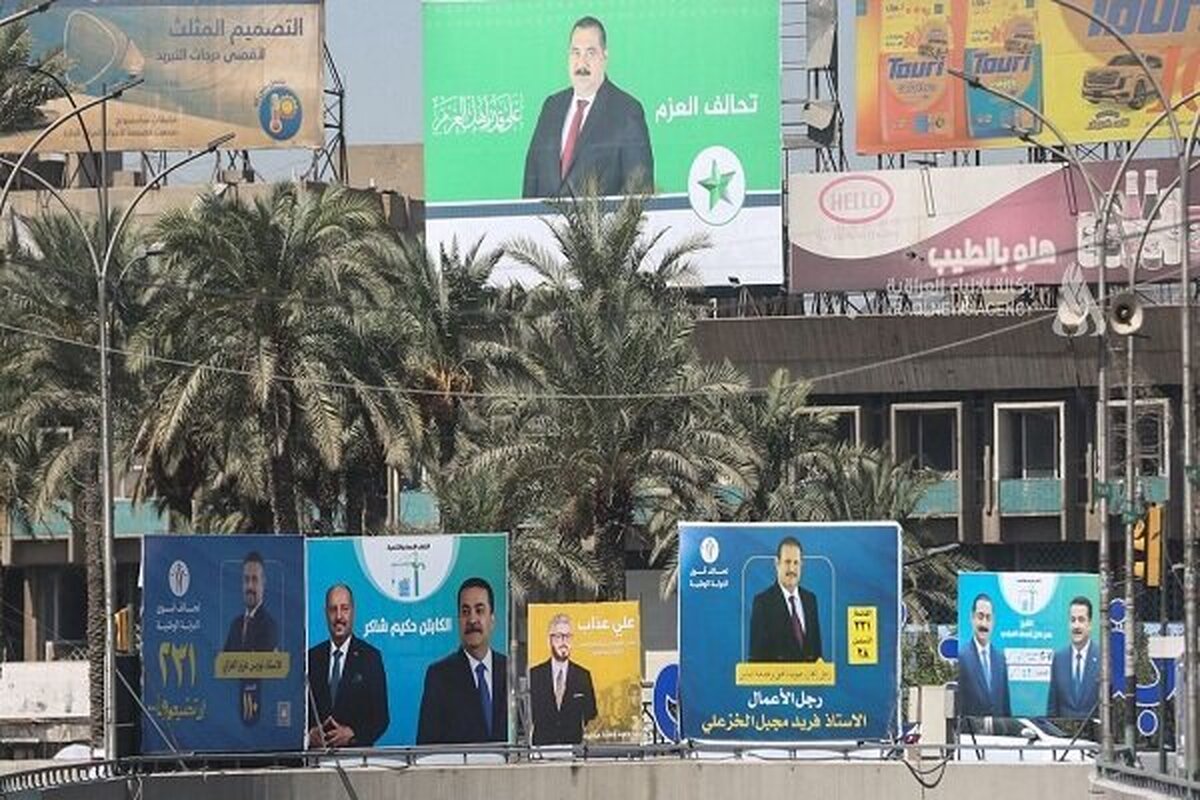 تدابیر امنیتی بغداد برای تضمین امنیت انتخابات پارلمان عراق