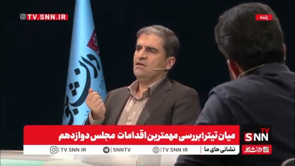 قاضی زاده هاشمی: به بسیاری از وزرای دولت چهاردهم رای اعتماد ندادم / برخی وزرا تا الان هنوز جا نیفتادند