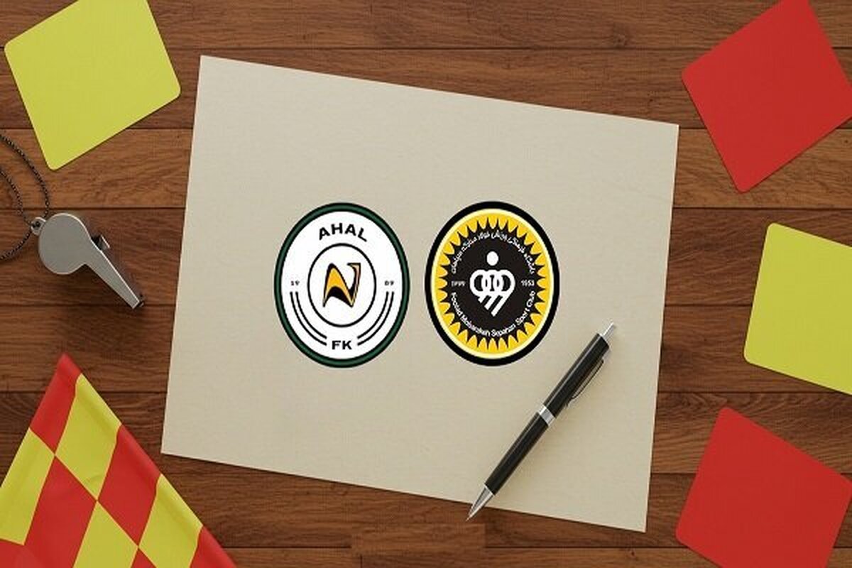 قضاوت داور بحرینی در دیدار سپاهان _ آخال