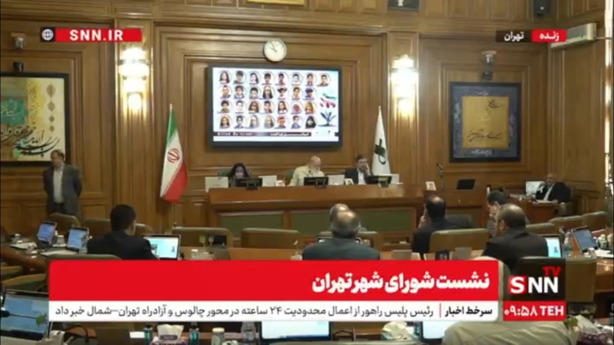 اقراریان: وضعیت و شرایط تهران خوب نیست و با چالش‌ها و بحران‌های گوناگونی مواجهه است/ برای نجات تهران باید فکری کرد؛ گول بازی رسانه‌ای را نخورید