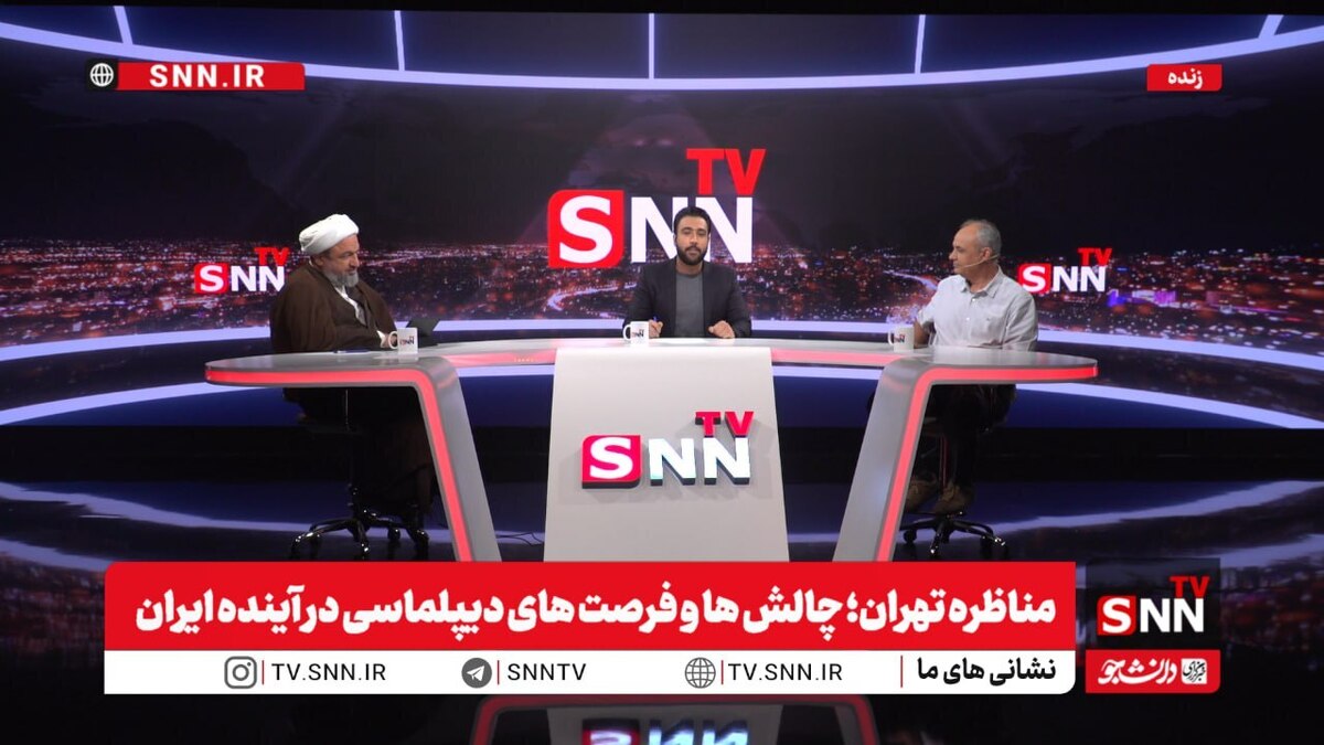 فیلم کامل مناظره  رسایی و  زیدآبادی با موضوع «چالش ها و فرصت های دیپلماسی در آینده ایران»