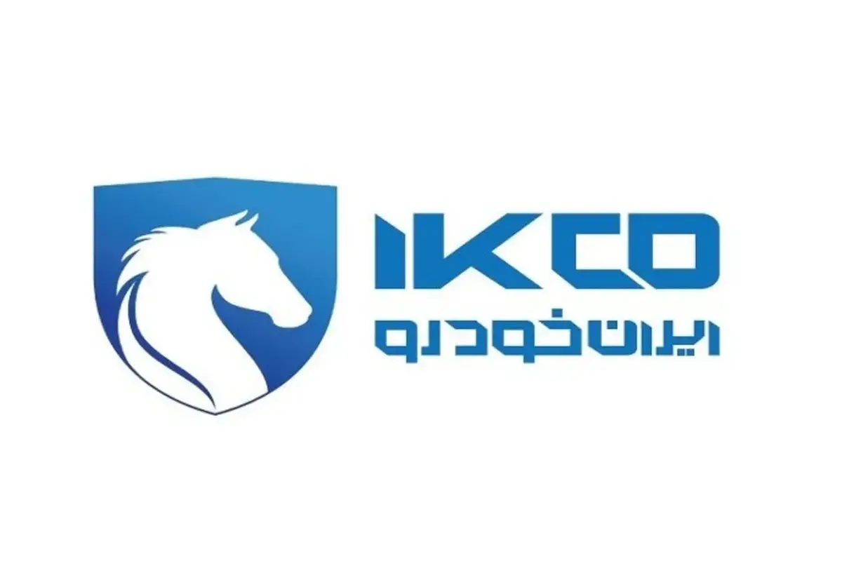 قیمت جدید محصولات تولیدی ایران خودرو + جدول