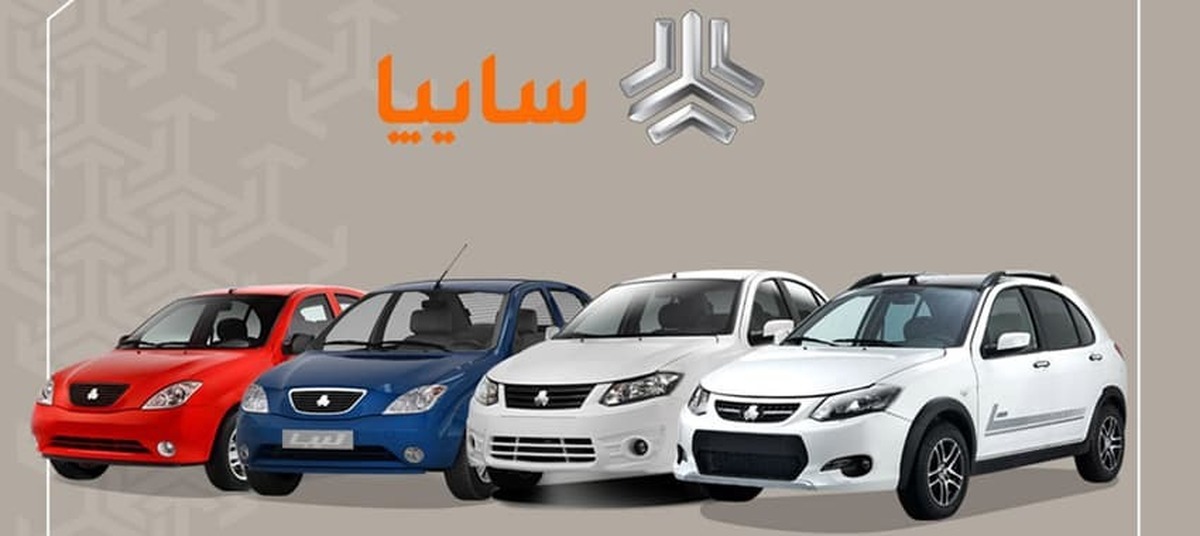 زمان فروش بدون قرعه کشی سایپا اعلام شد + جدول