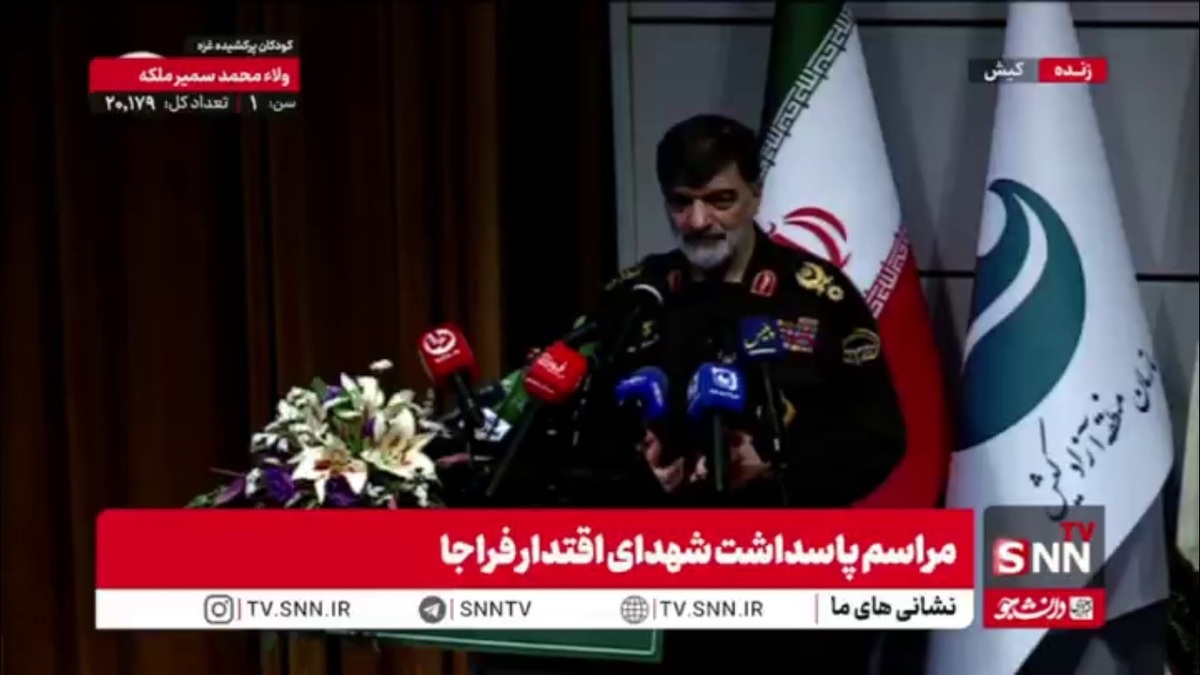 سردار رادان: رزمندگان دفاع مقدس دوم ما کسانی بودند که با کثیف ترین و شقی&zwnj;ترین دشمن زمان خود روبه رو شدند