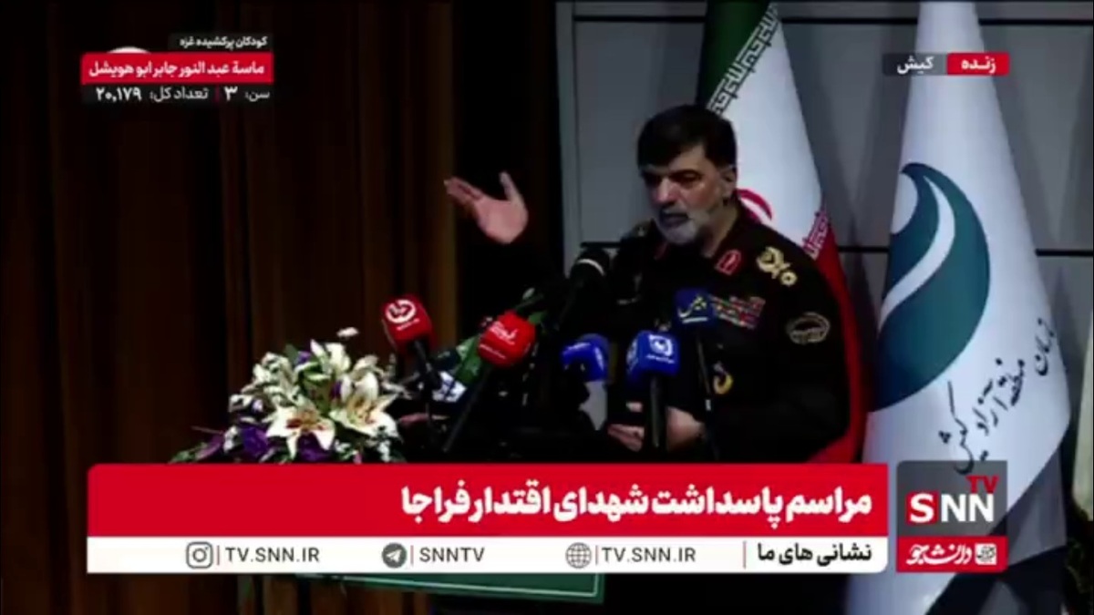 سردار رادان خطاب به خانواده فراجا: خانواده شهدا بال جهاد زینبی در دستان شماست/باید فرهنگ ایثار شهدا در مردم تزریق شود