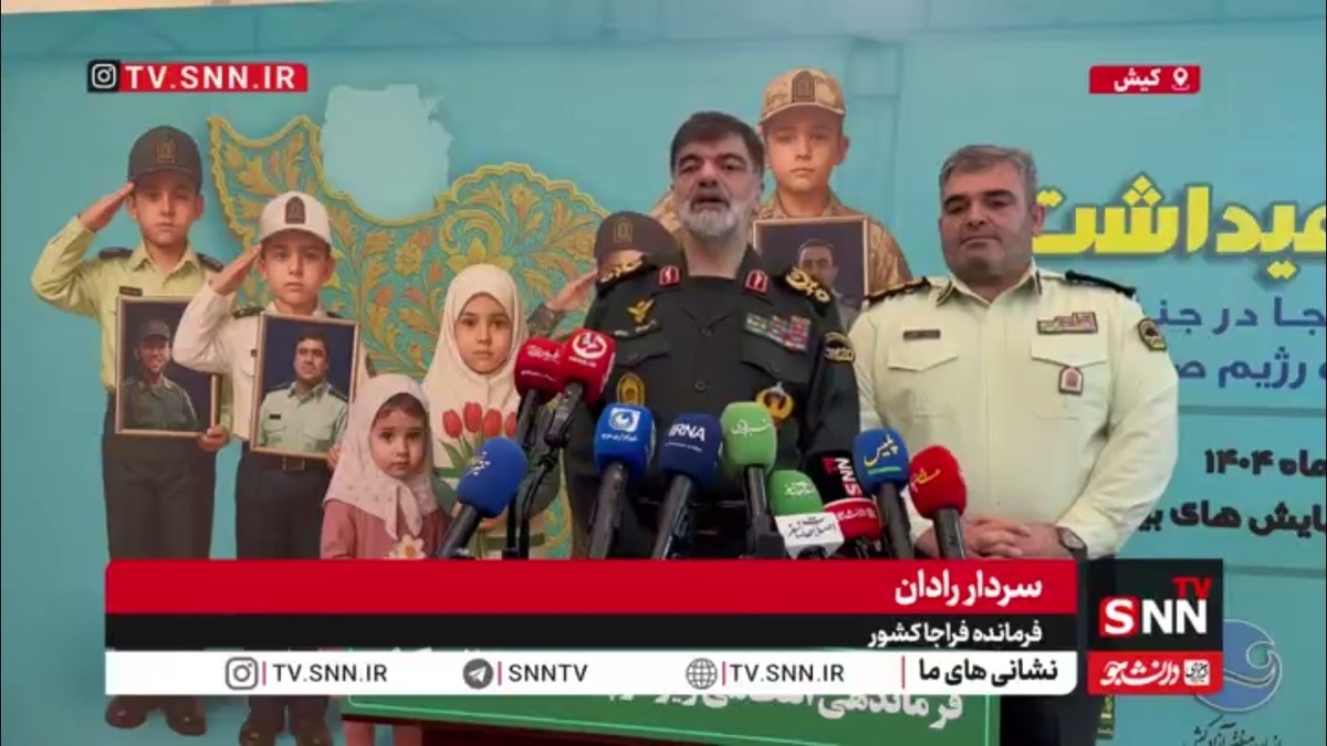 سخنگوی سازمان ثبت اسناد: نداشتن دستگاه پز یا استفاده از دستگاه پز دیگران در دفاتر اسناد رسمی تخلف است / اگر مشاهده کردید گزارش دهید