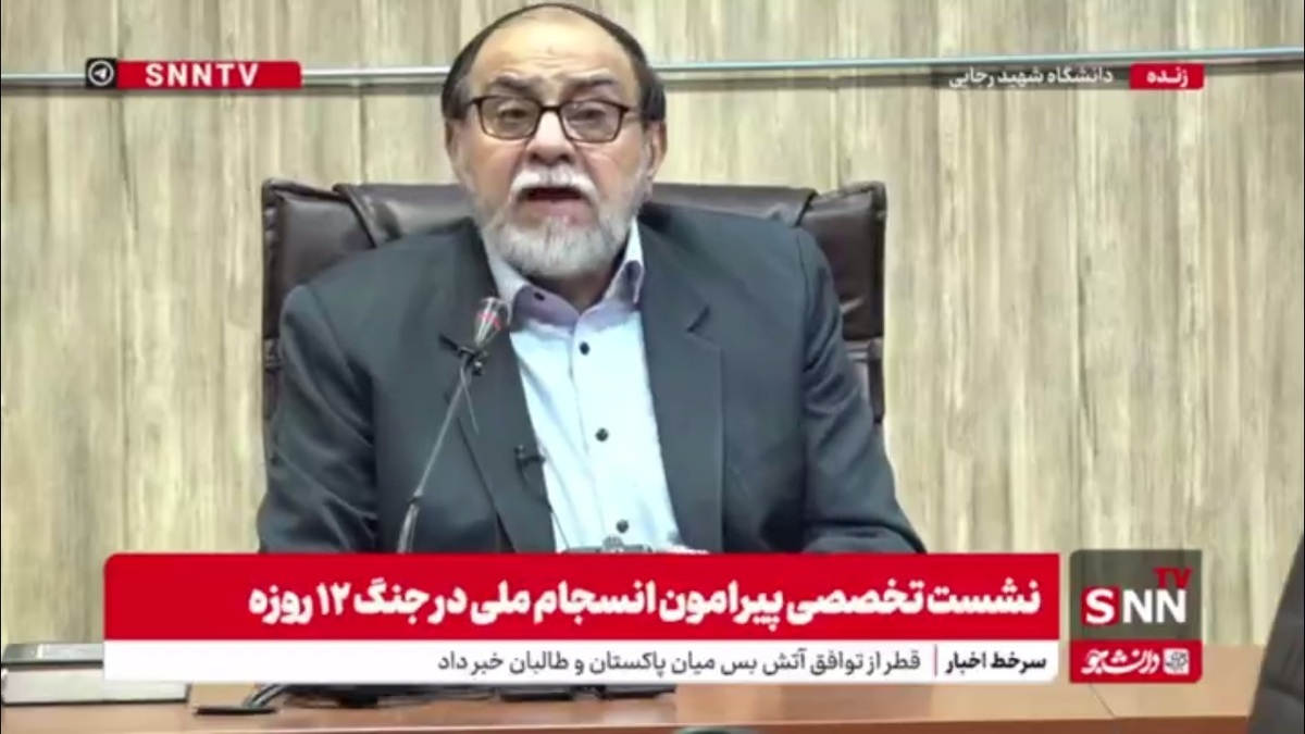 رحیم پور ازغدی: انقلاب اسلامی ایران همه جا نفوذ دارد/ ایران مزدور ندارد فدایی دارد