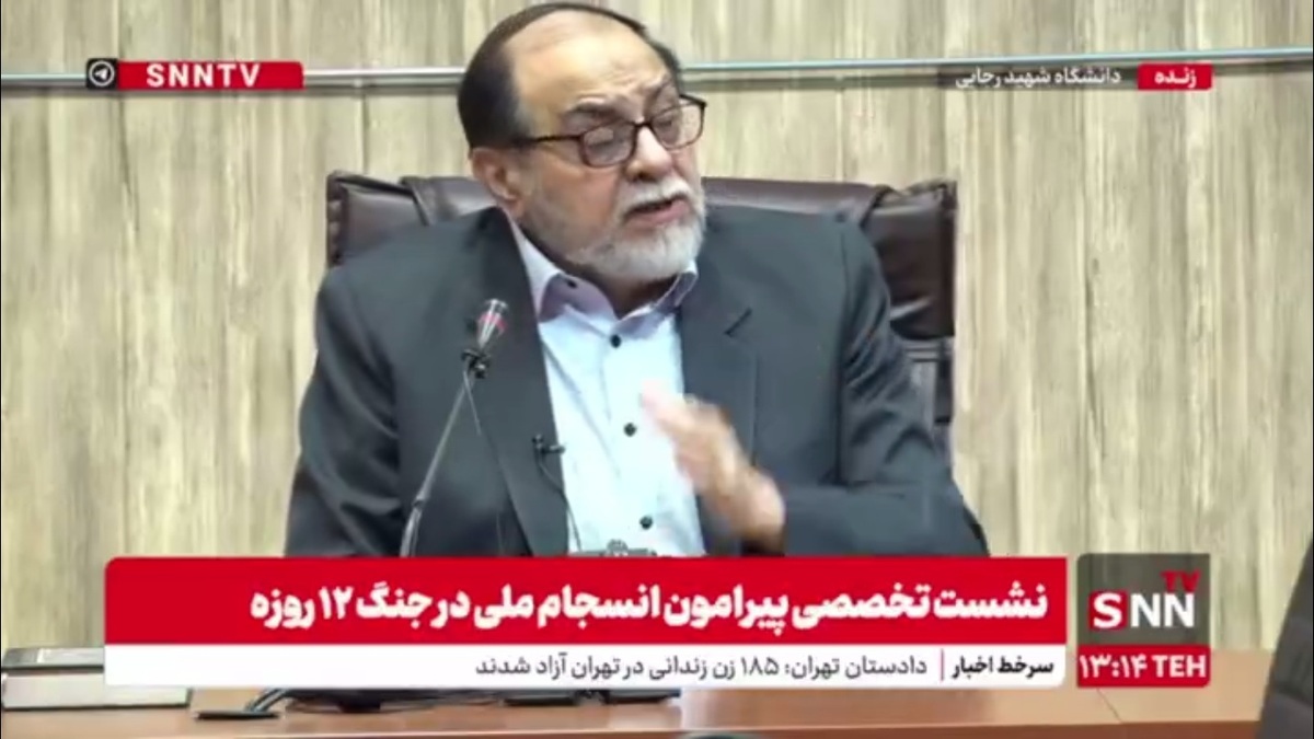 رحیم پور ازغدی: اگر ضعف نشان بدهیم و از داخل دو صدایی بشنوند قطعا آمریکا و اسرائیل دوباره حمله می‌کنند