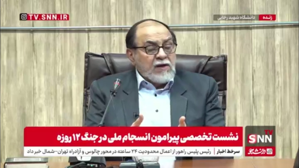 رحیم پور ازغدی: عده‌ای که قبلا وزیر و معاون رئیس‌جمهور بودند وسط جنگ ۱۲ روزه بیانیه دادند/ صهیونیست‌ها بعد از آتش‌بس سیدحسن نصرالله و یحیی سنوار را زدند