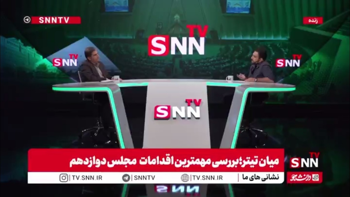 قاضی زاده هاشمی: بسیاری از فیلم‌های نمایش خانگی قابلیت هیچگونه دفاعی ندارد! / پول‌هایی که منشا مشخصی ندارد در سینما و نمایش خانگی خرج می‌شود