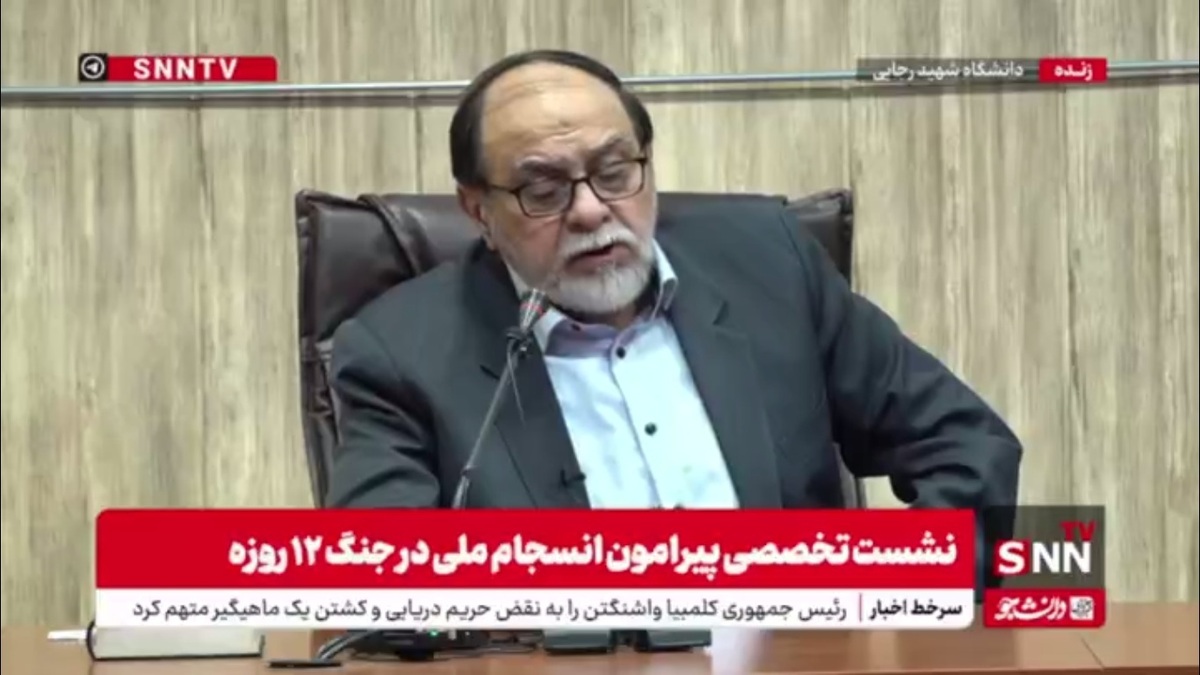 رحیم پور ازغدی: به جامعه سیگنال می‌دهند که مشکلات اقتصادی به خاطر «مرگ بر آمریکا» است/ هر وقت باج دادیم ضربه خوردیم