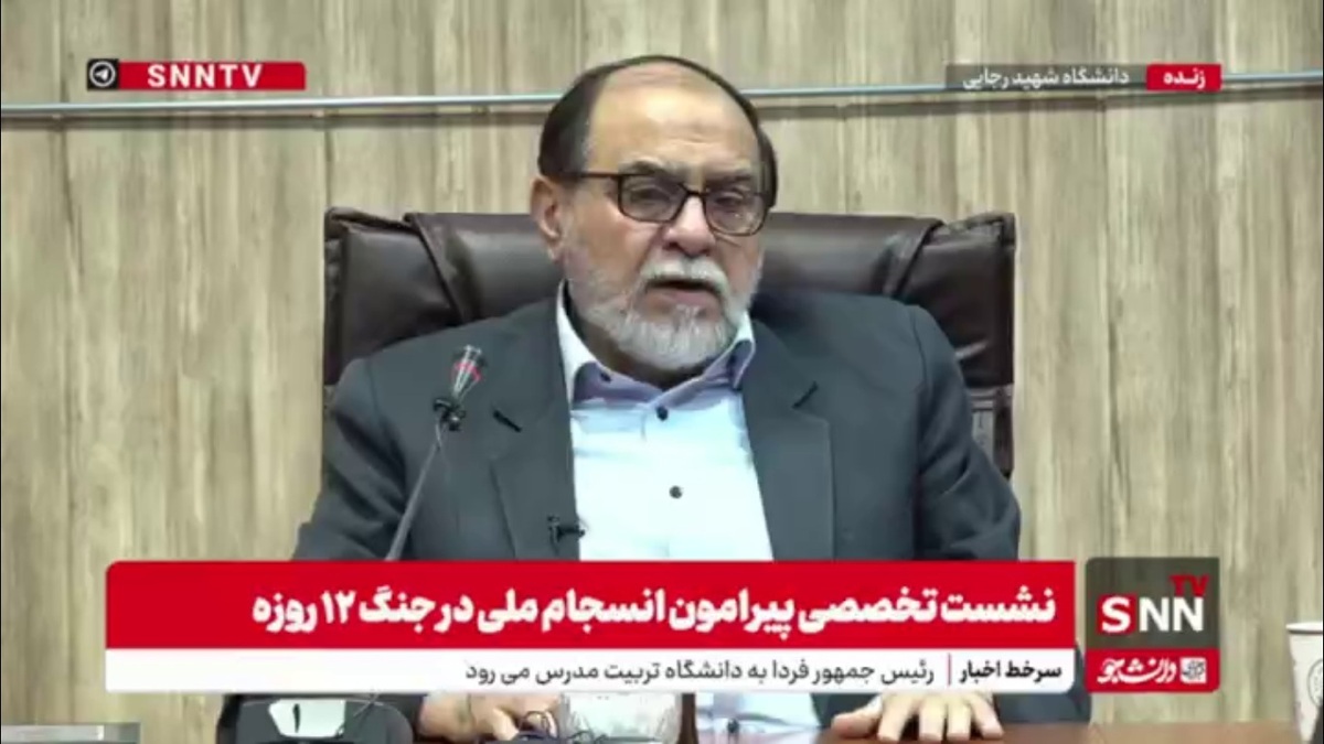 رحیم پور ازغدی: روابط جنسی مربوط به حریم خانواده است نه بیرون از خانه و بازار و دانشگاه و هنر/ دفاع برخی سلبریتی‌ها و هنرمندان از برهنگی زن در سال ۱۴۰۱ عجیب است