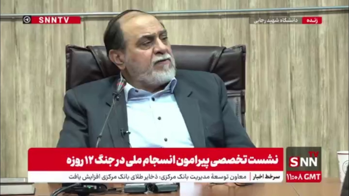 رحیم پور ازغدی: بچه بودیم می‌خواستند رضا پهلوی را شاه کنند، طفلک پیر شد ولی آخر هم نشد؛ خیلی برای او غصه می‌خورم!