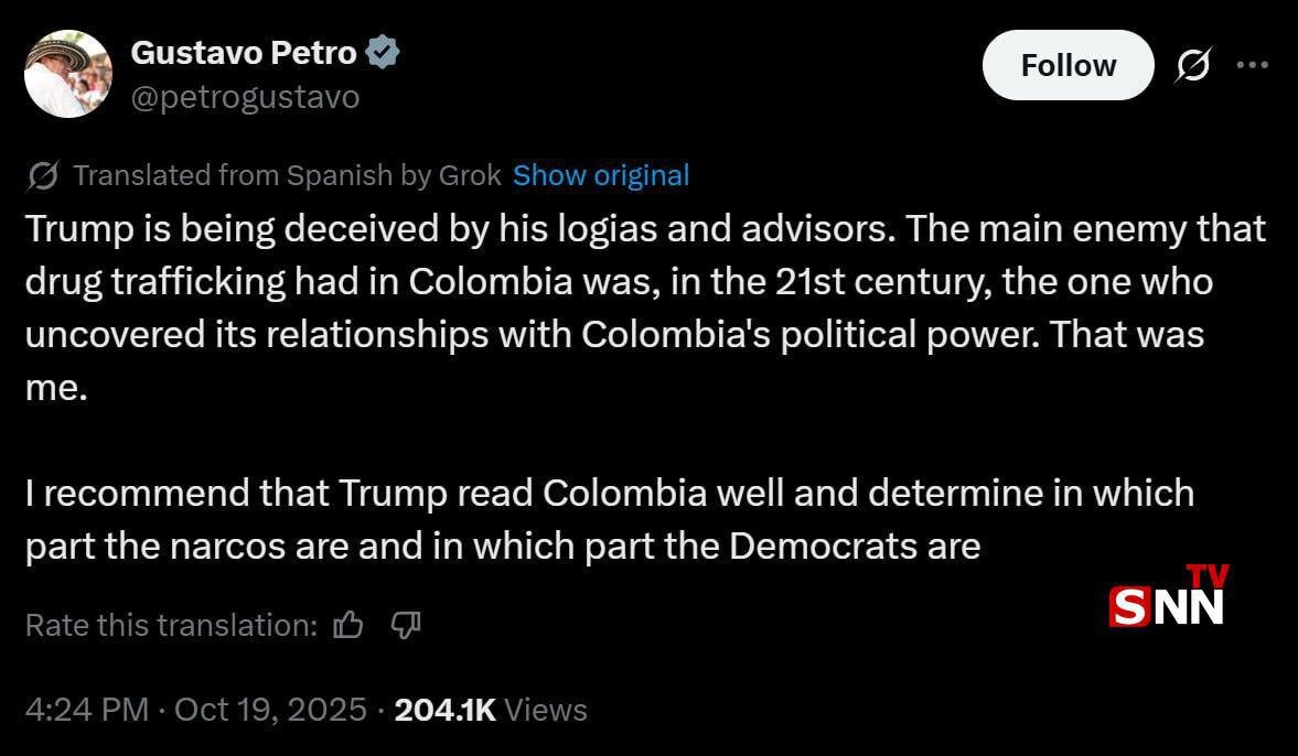 پاسخ پترو به سخنان ترامپ در مورد وی و کلمبیا: ترامپ فریب دستیاران و مشاورانش را خورده است