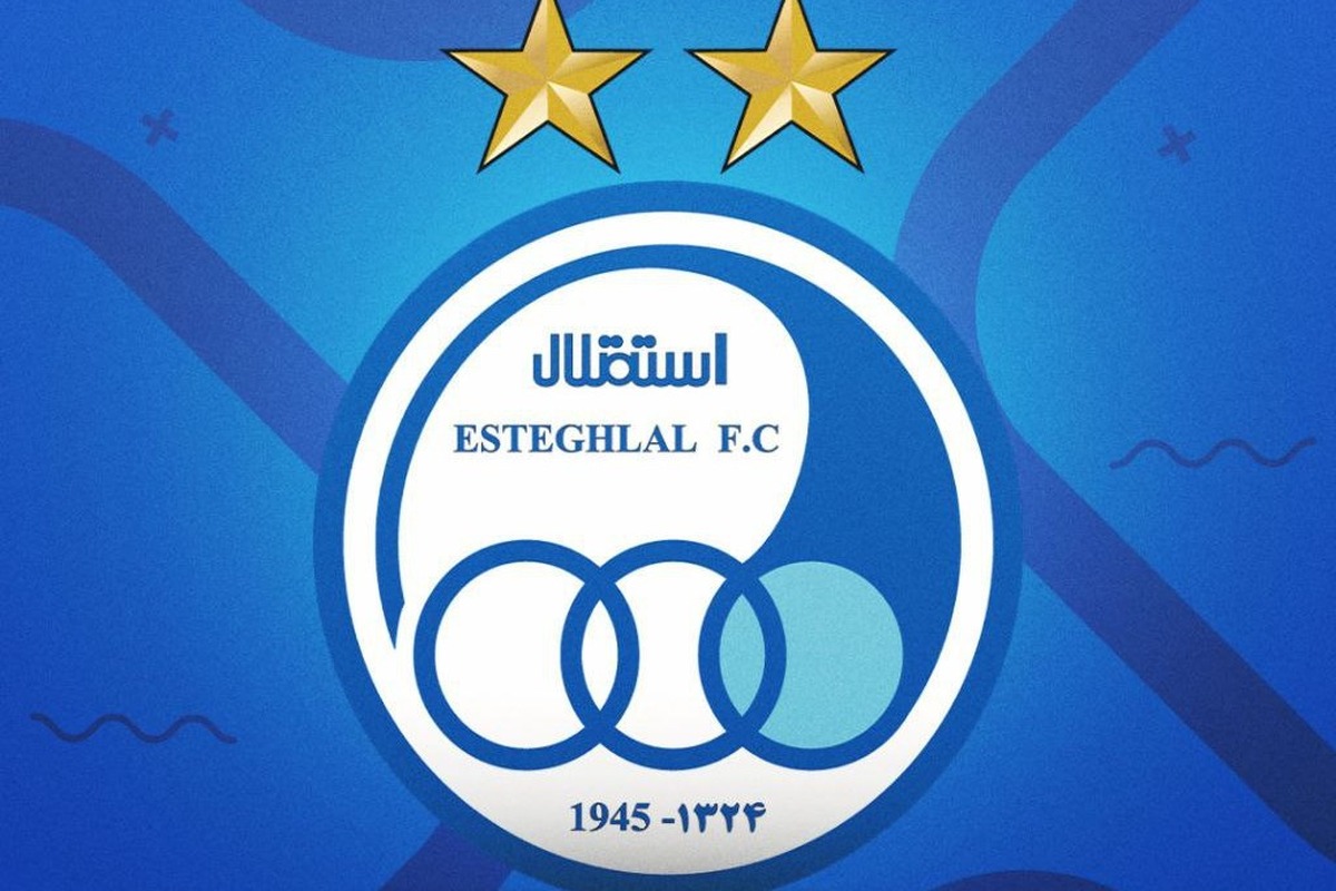 اعلام اسامی داوران دیدار استقلال و الوحدات اردن