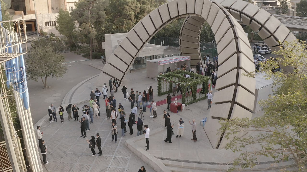 دانشگاه امیرکبیر