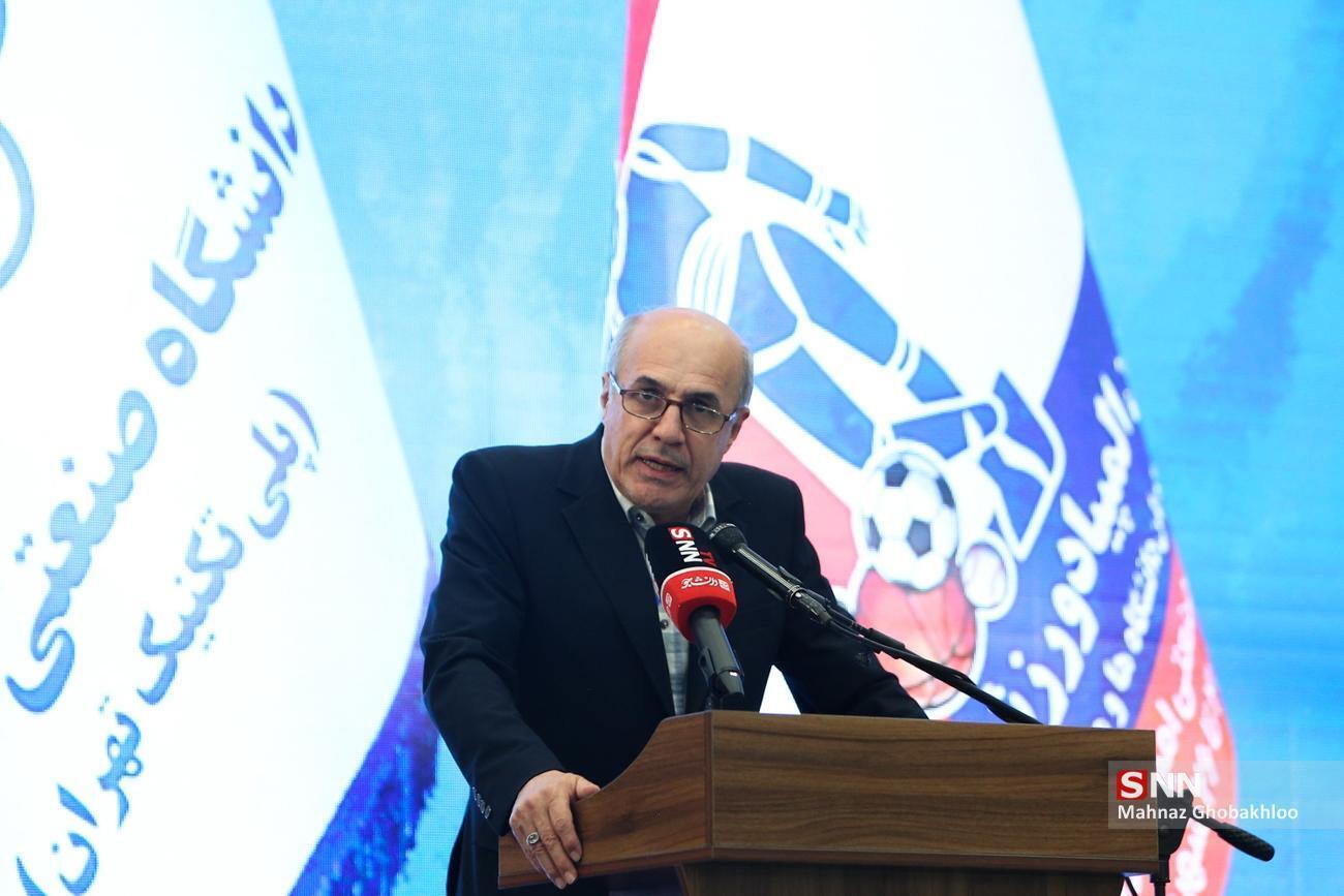 هفته تربیت بدنی و ورزش؛ ترویج سلامت جسمی و روانی در جامعه دانشگاهی