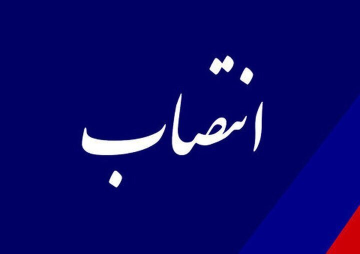 سرپرست جدید سازمان تاکسیرانی شهر تهران منصوب شد