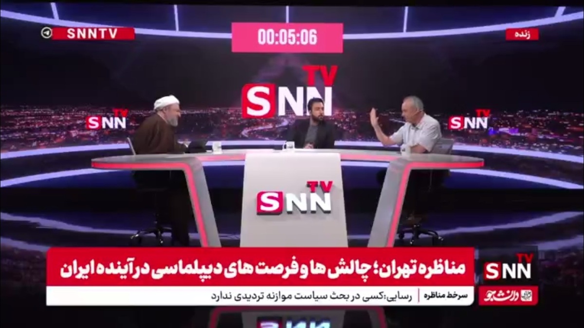 شبیه سازی مذاکرات در مناظره رسایی و زیدآبادی