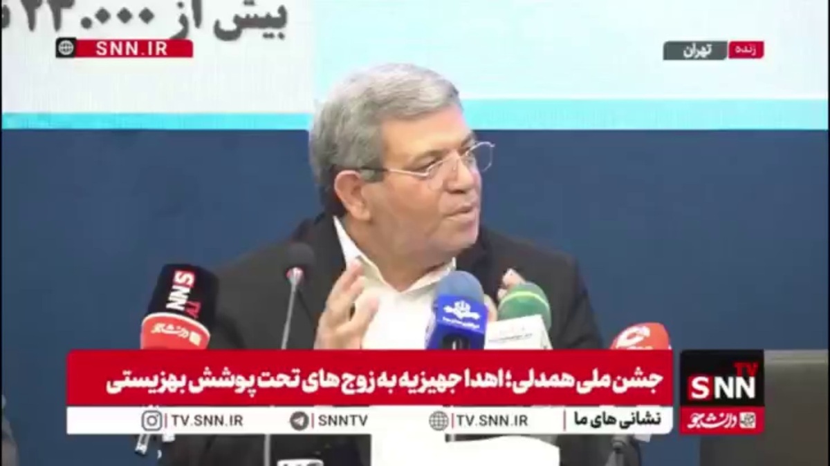 حسینی: با یک پویش مردمی در 5 ماه اخیر ۱۰۰۰ میلیارد تومان جذب کردیم