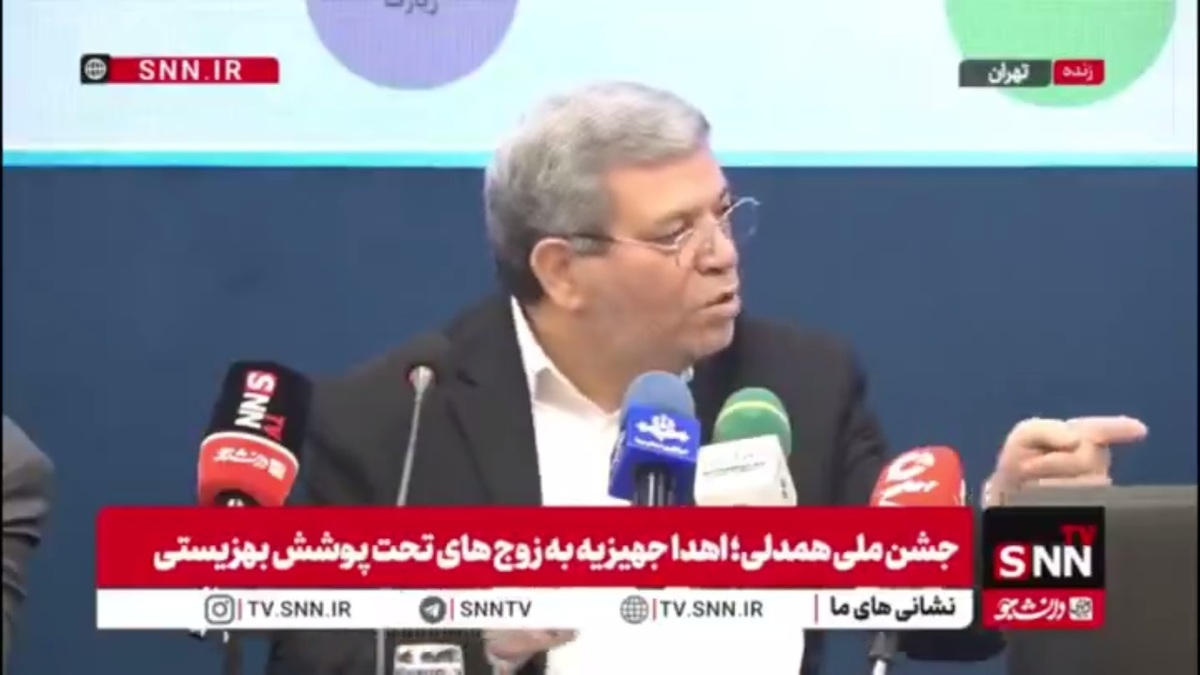 حسینی: با مشارکت مردم بهزیستی می&zwnj;تواند از دولت بی نیاز شود / جزئیات تفاهمنامه بهزیستی و سپاه